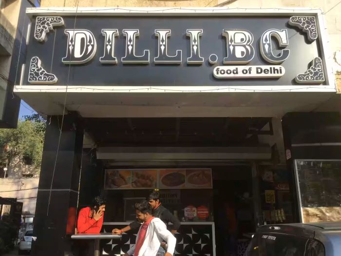 Dilli Bc, Malviya Nagar, New Delhi